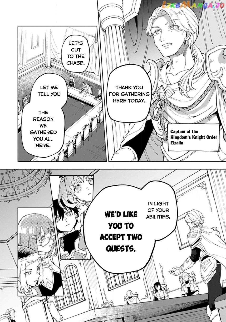 The White Mage Who Was Banished From The Hero's Party Is Picked Up By An S Rank Adventurer~ This White Mage Is Too Out Of The Ordinary! Chapter 21 - page 5